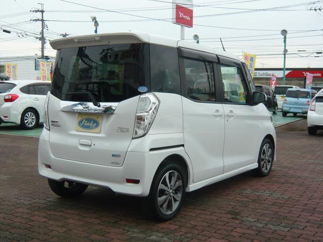デイズルークス ハイウェイスター X Gパッケージ アンシャンテ 助手席スライドシート 衝突被害軽減ブレーキ 両側電動スライドドア 全方位カメラ ドライブレコーダー ETC ナビ フルセグTV ブルートゥース HDMI(2枚目)