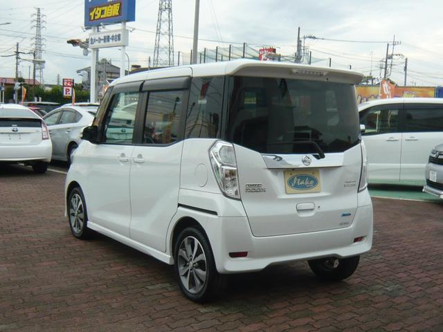 デイズルークス ハイウェイスター X Gパッケージ アンシャンテ 助手席スライドシート 衝突被害軽減ブレーキ 両側電動スライドドア 全方位カメラ ドライブレコーダー ETC ナビ フルセグTV ブルートゥース HDMI(19枚目)
