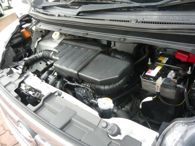 デイズルークス ハイウェイスター X Gパッケージ アンシャンテ 助手席スライドシート 衝突被害軽減ブレーキ 両側電動スライドドア 全方位カメラ ドライブレコーダー ETC ナビ フルセグTV ブルートゥース HDMI(25枚目)