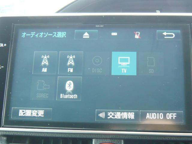 ヴォクシー ZS モデリスタエアロ 衝突被害軽減ブレーキ 車線逸脱防止装置 ナビ フルセグTV ブルートゥース 両側電動スライドドア クルーズコントロール ドライブレコーダー オートライト ETC(4枚目)