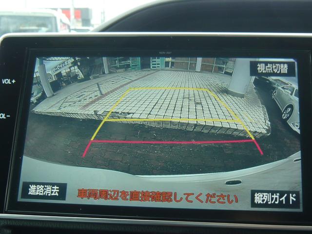 ヴォクシー ZS モデリスタエアロ 衝突被害軽減ブレーキ 車線逸脱防止装置 ナビ フルセグTV ブルートゥース 両側電動スライドドア クルーズコントロール ドライブレコーダー オートライト ETC(5枚目)