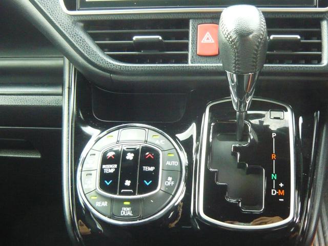 ヴォクシー ZS モデリスタエアロ 衝突被害軽減ブレーキ 車線逸脱防止装置 ナビ フルセグTV ブルートゥース 両側電動スライドドア クルーズコントロール ドライブレコーダー オートライト ETC(6枚目)