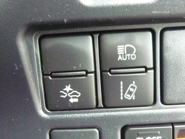 ヴォクシー ZS モデリスタエアロ 衝突被害軽減ブレーキ 車線逸脱防止装置 ナビ フルセグTV ブルートゥース 両側電動スライドドア クルーズコントロール ドライブレコーダー オートライト ETC(8枚目)