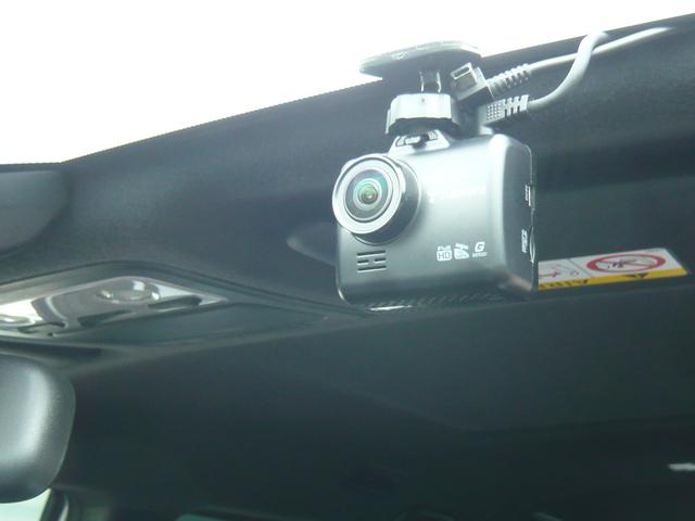 ヴォクシー ZS モデリスタエアロ 衝突被害軽減ブレーキ 車線逸脱防止装置 ナビ フルセグTV ブルートゥース 両側電動スライドドア クルーズコントロール ドライブレコーダー オートライト ETC(12枚目)