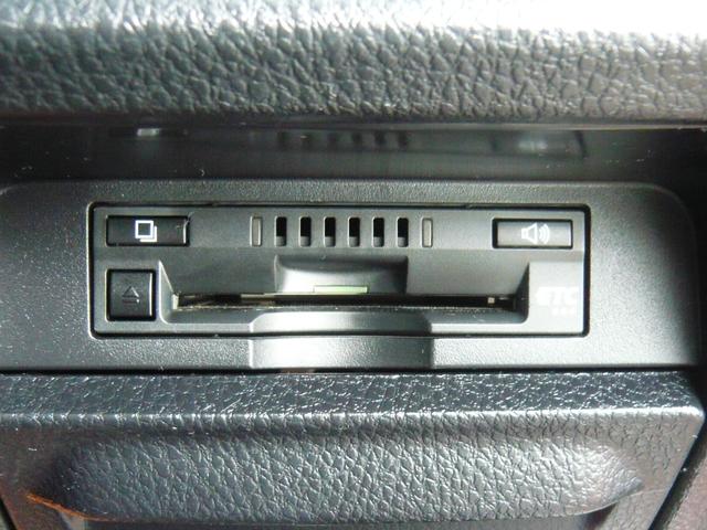 ヴォクシー ZS モデリスタエアロ 衝突被害軽減ブレーキ 車線逸脱防止装置 ナビ フルセグTV ブルートゥース 両側電動スライドドア クルーズコントロール ドライブレコーダー オートライト ETC(13枚目)