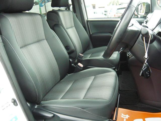 ヴォクシー ZS モデリスタエアロ 衝突被害軽減ブレーキ 車線逸脱防止装置 ナビ フルセグTV ブルートゥース 両側電動スライドドア クルーズコントロール ドライブレコーダー オートライト ETC(14枚目)