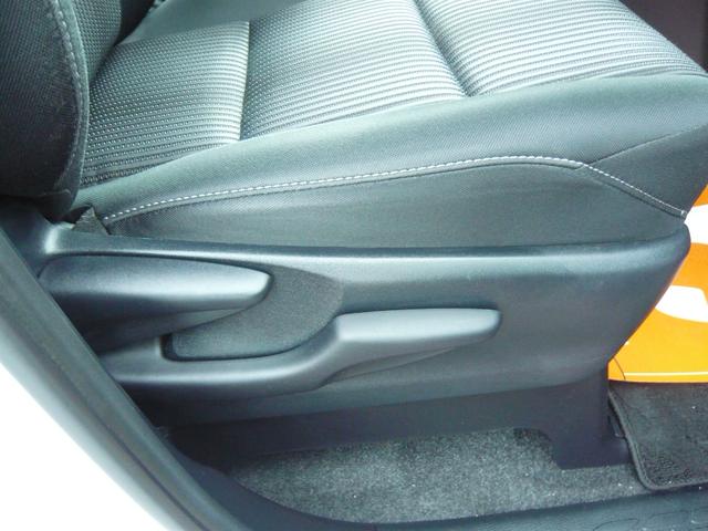 ヴォクシー ZS モデリスタエアロ 衝突被害軽減ブレーキ 車線逸脱防止装置 ナビ フルセグTV ブルートゥース 両側電動スライドドア クルーズコントロール ドライブレコーダー オートライト ETC(15枚目)