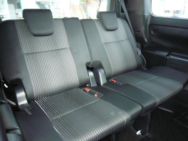 ヴォクシー ZS モデリスタエアロ 衝突被害軽減ブレーキ 車線逸脱防止装置 ナビ フルセグTV ブルートゥース 両側電動スライドドア クルーズコントロール ドライブレコーダー オートライト ETC(17枚目)