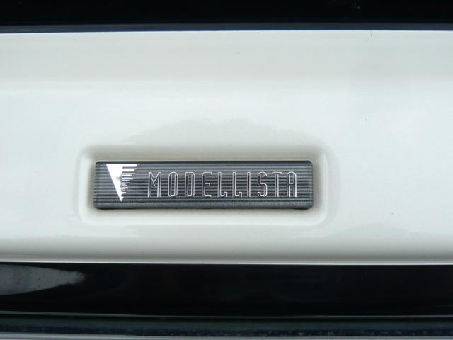ヴォクシー ZS モデリスタエアロ 衝突被害軽減ブレーキ 車線逸脱防止装置 ナビ フルセグTV ブルートゥース 両側電動スライドドア クルーズコントロール ドライブレコーダー オートライト ETC(20枚目)