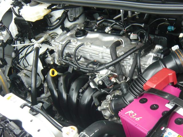 ヴォクシー ZS モデリスタエアロ 衝突被害軽減ブレーキ 車線逸脱防止装置 ナビ フルセグTV ブルートゥース 両側電動スライドドア クルーズコントロール ドライブレコーダー オートライト ETC(30枚目)