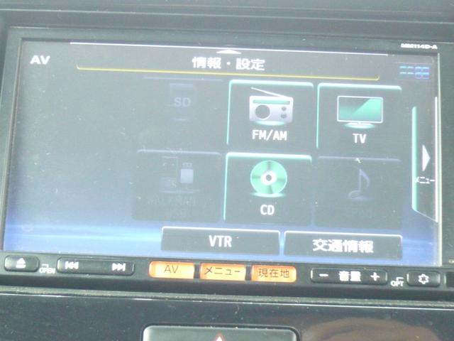 モコ X フルセグTV CD スマートキー プッシュスタート(4枚目)