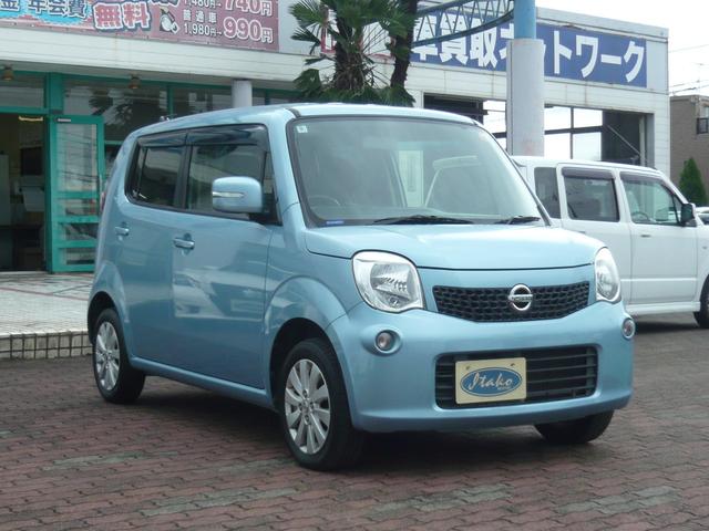 モコ X フルセグTV CD スマートキー プッシュスタート(13枚目)