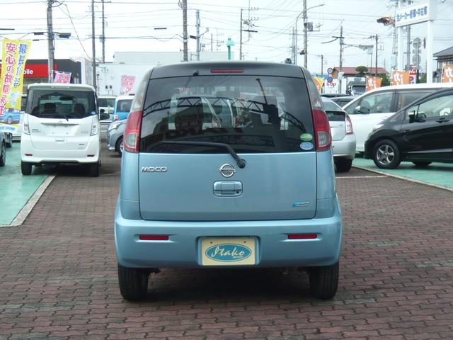 モコ X フルセグTV CD スマートキー プッシュスタート(15枚目)