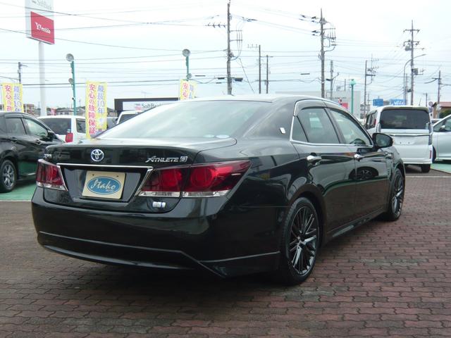 クラウンハイブリッド アスリートS ブラックスタイル(2枚目)