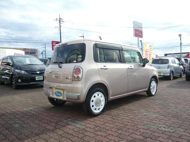 アルトラパンショコラ X(2枚目)