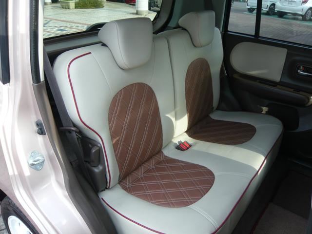 アルトラパンショコラ X(8枚目)