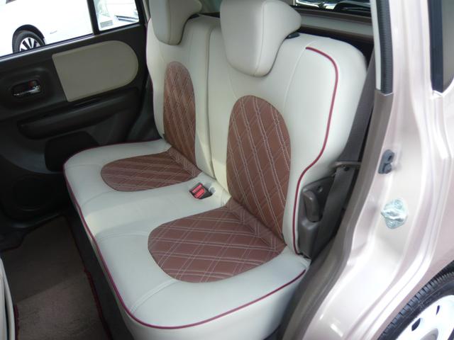 アルトラパンショコラ X(10枚目)