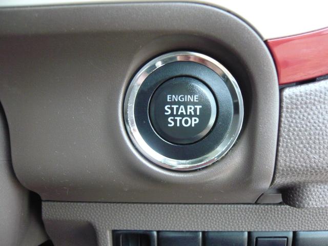 アルトラパンショコラ X(12枚目)