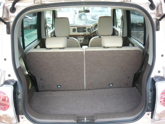 アルトラパンショコラ X(15枚目)