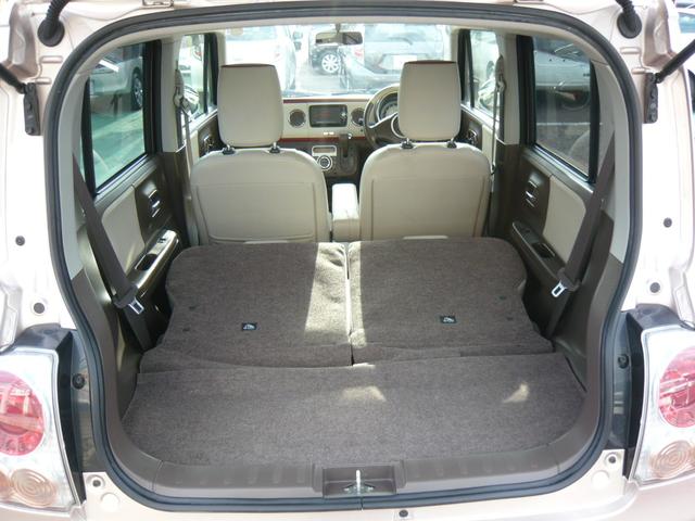 アルトラパンショコラ X(16枚目)