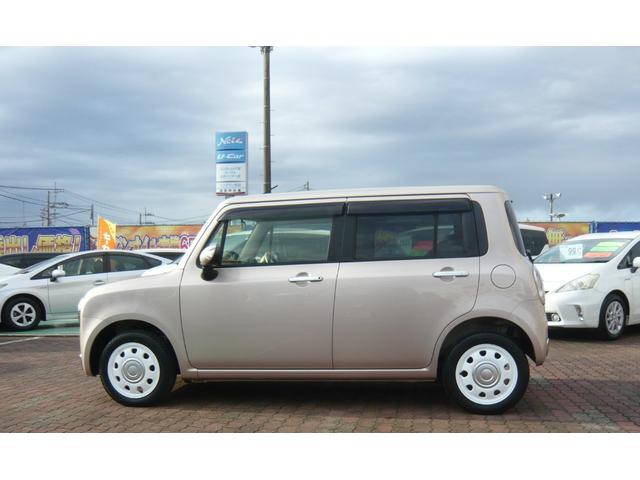 アルトラパンショコラ X(22枚目)