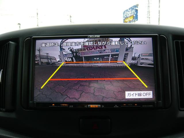 ミライース X SA 衝突被害軽減ブレーキ 横滑り防止装置 CD バックカメラ キーレス ETC(5枚目)