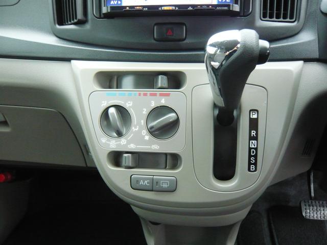 ミライース X SA 衝突被害軽減ブレーキ 横滑り防止装置 CD バックカメラ キーレス ETC(6枚目)