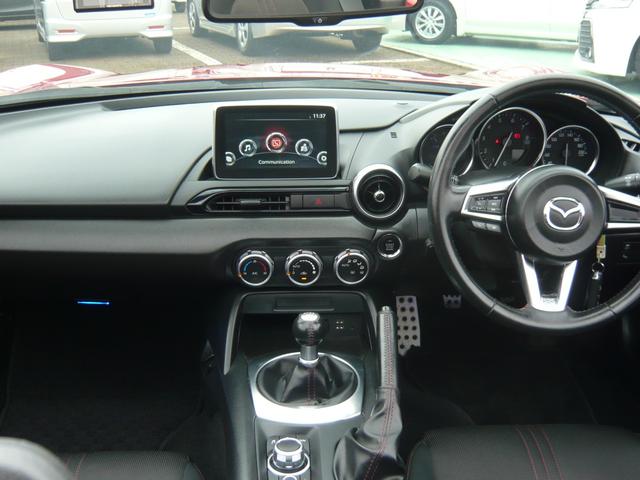 ロードスター Sスペシャルパッケージ ナビ フルセグTV ブルートゥース CD DVD バックカメラ ETC LEDヘッドライト オートライト ドライブレコーダー(3枚目)