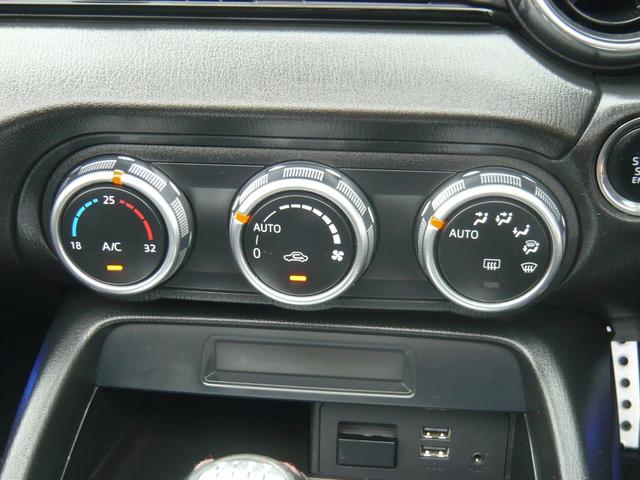 ロードスター Sスペシャルパッケージ ナビ フルセグTV ブルートゥース CD DVD バックカメラ ETC LEDヘッドライト オートライト ドライブレコーダー(10枚目)