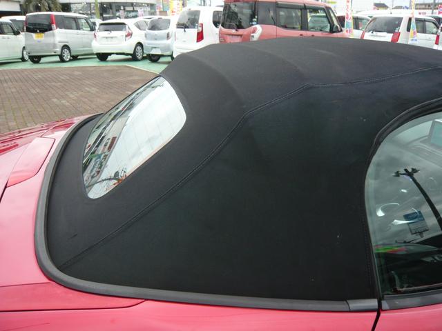 ロードスター Sスペシャルパッケージ ナビ フルセグTV ブルートゥース CD DVD バックカメラ ETC LEDヘッドライト オートライト ドライブレコーダー(31枚目)