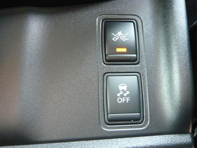 セレナ ハイウェイスター Vセレクション 衝突被害軽減ブレーキ 横滑り防止装置 全方位カメラ ナビ フルセグTV ETC コーナーセンサー 両側電動スライドドア ドライブレコーダー リアエアコン(7枚目)