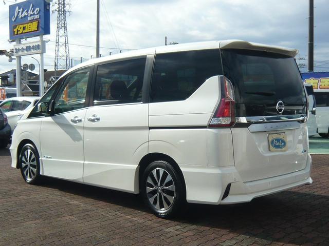 セレナ ハイウェイスター Vセレクション 衝突被害軽減ブレーキ 横滑り防止装置 全方位カメラ ナビ フルセグTV ETC コーナーセンサー 両側電動スライドドア ドライブレコーダー リアエアコン(21枚目)