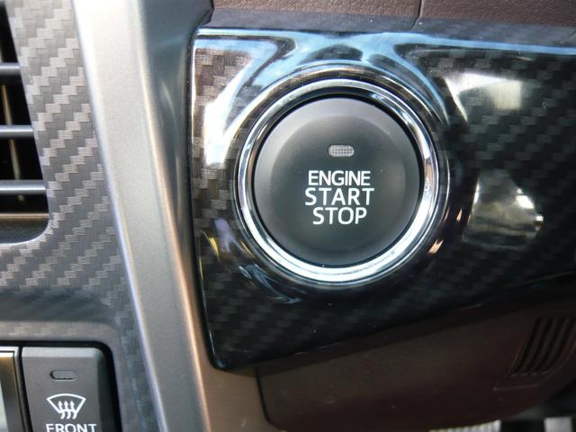 コペン ローブ　Ｓ　モモステアリング　レカロシート　ビルシュタインダンパー　シートヒーター　ＥＴＣ　スマートキー　プッシュスタート　純正アルミホイール（8枚目）