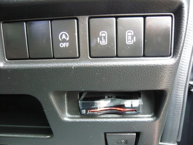 スペーシアカスタム ハイブリッドＸＳ　衝突被害軽減ブレーキ　横滑り防止装置　全方位カメラ　両側電動スライドドア　前後ドライブレコーダー　ナビ　フルセグＴＶ　ＣＤ　ＤＶＤ　ブルートゥース　ＥＴＣ　スマートキー　シートヒーター（10枚目）