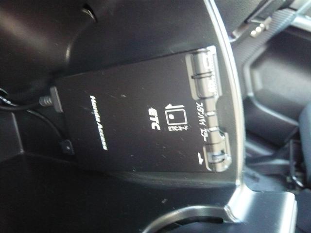 フリードハイブリッド ハイブリッド　電動スライドドア　ナビ　ＴＶ　バックカメラ　クルーズコントロール　ＥＴＣ（10枚目）