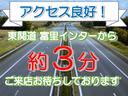 １３Ｓ　ＴＶ　スマートキー　プッシュスタート　衝突被害軽減（自動）ブレーキ　ワンオーナー(46枚目)