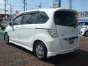 HONDA FREED HYBRID