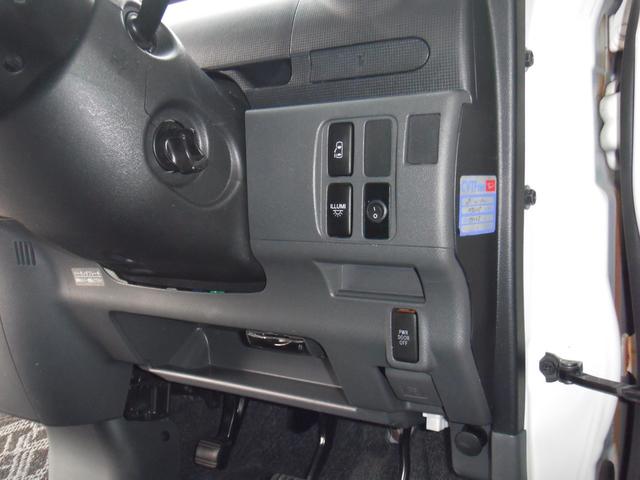 タント カスタムＲＳ　カスタムＲＳ　電動スライドドア　ナビ　ＴＶ　ＨＩＤ　スマートキー　電動格納ミラー　ベンチシート　ＣＶＴ　ＡＢＳ　ＣＤ　アルミホイール　エアコン　パワーステアリング　パワーウィンドウ　ＥＴＣ（29枚目）