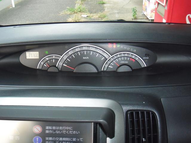 タント カスタムＲＳ　カスタムＲＳ　電動スライドドア　ナビ　ＴＶ　ＨＩＤ　スマートキー　電動格納ミラー　ベンチシート　ＣＶＴ　ＡＢＳ　ＣＤ　アルミホイール　エアコン　パワーステアリング　パワーウィンドウ　ＥＴＣ（32枚目）