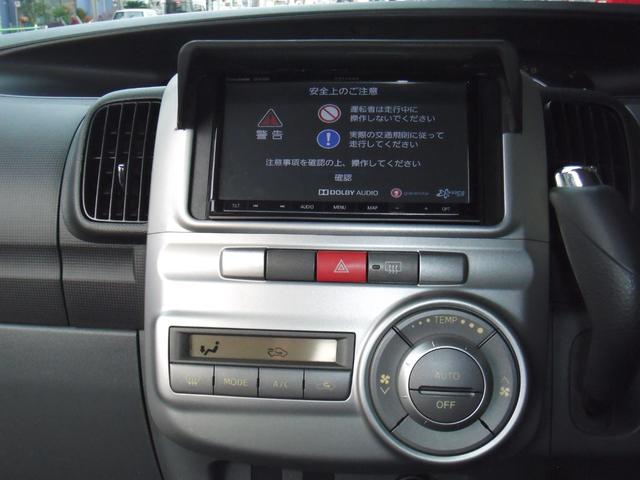 タント カスタムＲＳ　カスタムＲＳ　電動スライドドア　ナビ　ＴＶ　ＨＩＤ　スマートキー　電動格納ミラー　ベンチシート　ＣＶＴ　ＡＢＳ　ＣＤ　アルミホイール　エアコン　パワーステアリング　パワーウィンドウ　ＥＴＣ（33枚目）