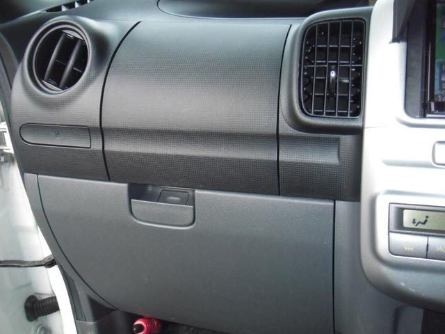 タント カスタムＲＳ　カスタムＲＳ　電動スライドドア　ナビ　ＴＶ　ＨＩＤ　スマートキー　電動格納ミラー　ベンチシート　ＣＶＴ　ＡＢＳ　ＣＤ　アルミホイール　エアコン　パワーステアリング　パワーウィンドウ　ＥＴＣ（34枚目）