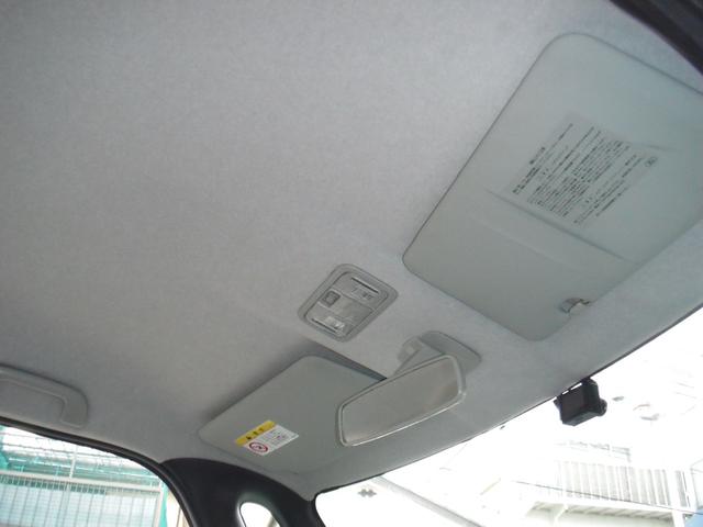 タント カスタムＲＳ　カスタムＲＳ　電動スライドドア　ナビ　ＴＶ　ＨＩＤ　スマートキー　電動格納ミラー　ベンチシート　ＣＶＴ　ＡＢＳ　ＣＤ　アルミホイール　エアコン　パワーステアリング　パワーウィンドウ　ＥＴＣ（35枚目）