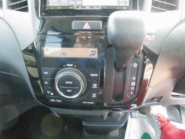 XS 左電動ドア SDナビ地デジ HID(12枚目)