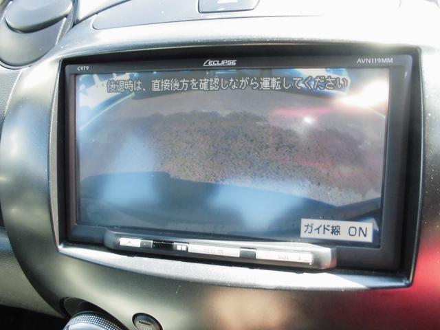 13C-V SDナビ地デジ Bカメラ ETC(12枚目)