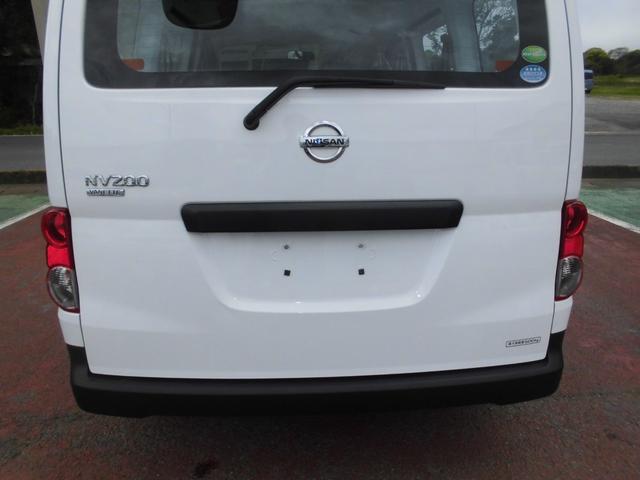 日産 ＮＶ２００バネットバン