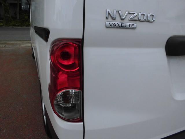 日産 ＮＶ２００バネットバン