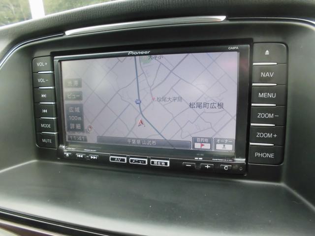 アテンザワゴン XD Lパッケージ 純ナビ地デジ バックカメラ ETC HIDライト 黒革シート 左右シートヒーター 左右パワーシート スマートキー バリ山タイヤ パドルシフト クルーズコントロール レーンアシスト 衝突被害軽減システム(11枚目)