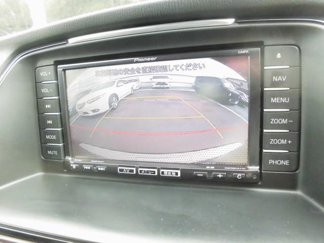 アテンザワゴン XD Lパッケージ 純ナビ地デジ バックカメラ ETC HIDライト 黒革シート 左右シートヒーター 左右パワーシート スマートキー バリ山タイヤ パドルシフト クルーズコントロール レーンアシスト 衝突被害軽減システム(12枚目)