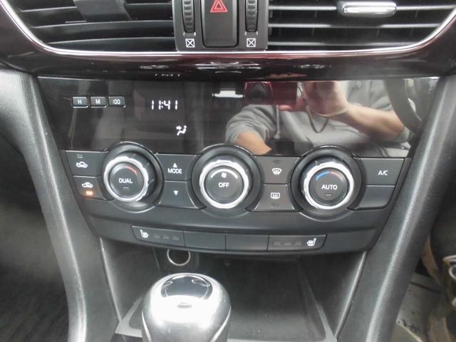 アテンザワゴン XD Lパッケージ 純ナビ地デジ バックカメラ ETC HIDライト 黒革シート 左右シートヒーター 左右パワーシート スマートキー バリ山タイヤ パドルシフト クルーズコントロール レーンアシスト 衝突被害軽減システム(13枚目)