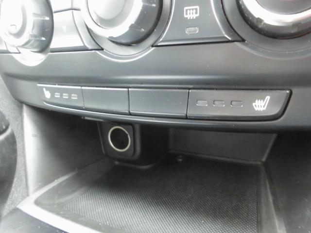 アテンザワゴン XD Lパッケージ 純ナビ地デジ バックカメラ ETC HIDライト 黒革シート 左右シートヒーター 左右パワーシート スマートキー バリ山タイヤ パドルシフト クルーズコントロール レーンアシスト 衝突被害軽減システム(14枚目)